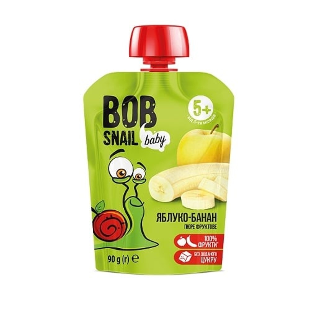 Пюре равлик боб / Berry puree no sugar