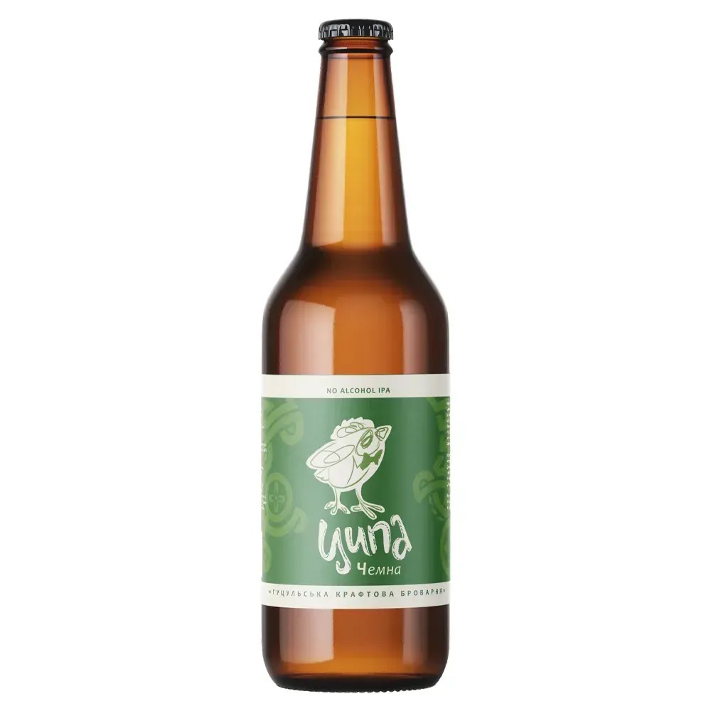 Пиво Ципа Чемна IPA - безалкогольне / IPA Beer non-alcoholic