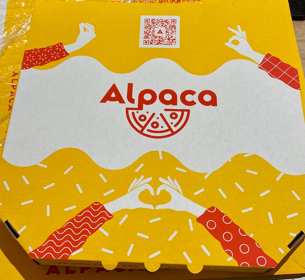Коробка для піци