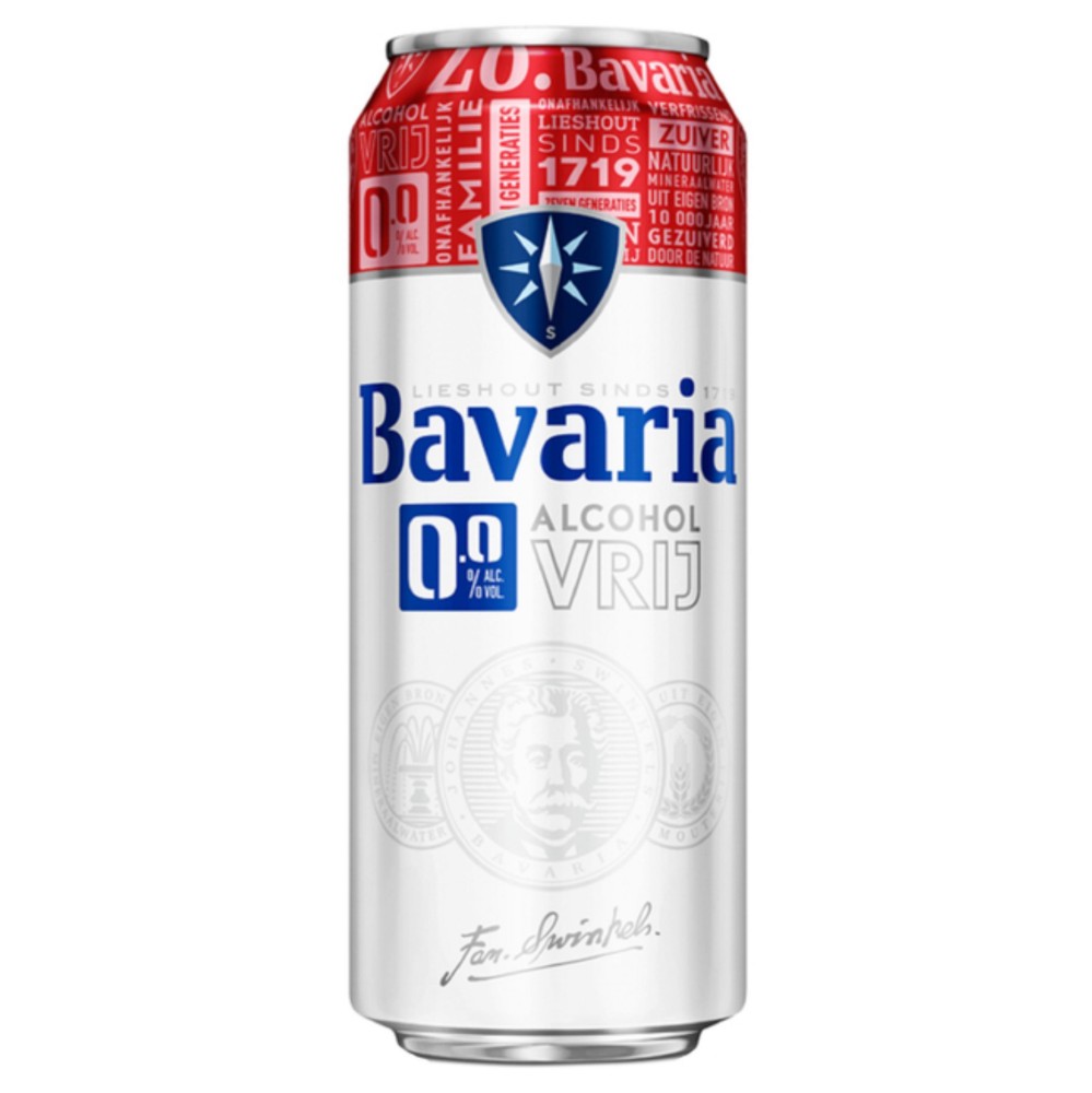 Пиво Bavaria безалкогольне світле фільтроване 0.5 л з/б