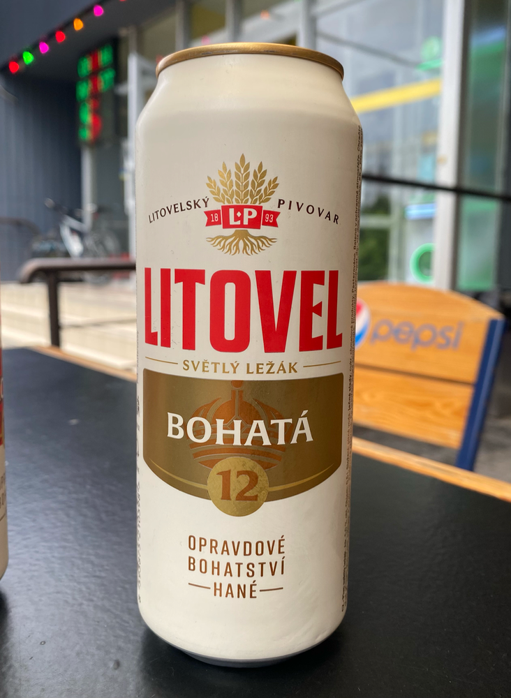 Пиво "Litovel" 0.5 