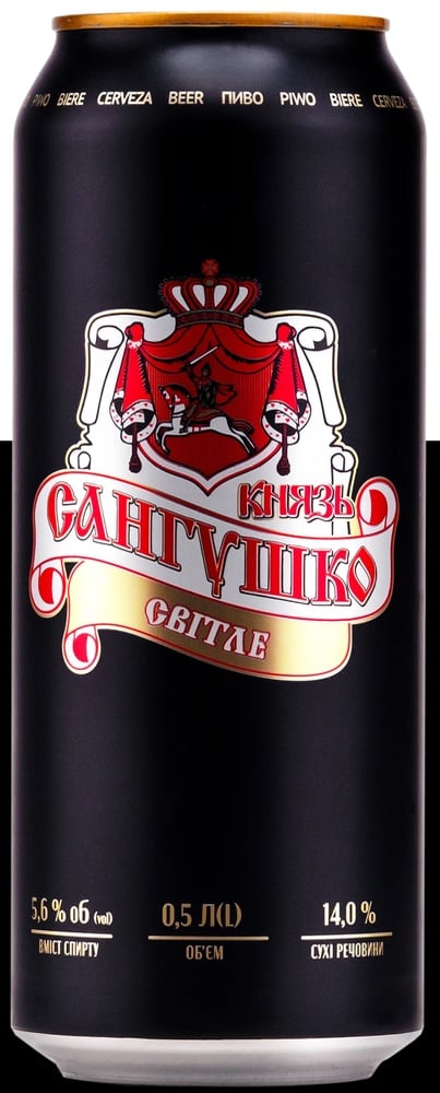 Пиво "Сангушко" 0.5 