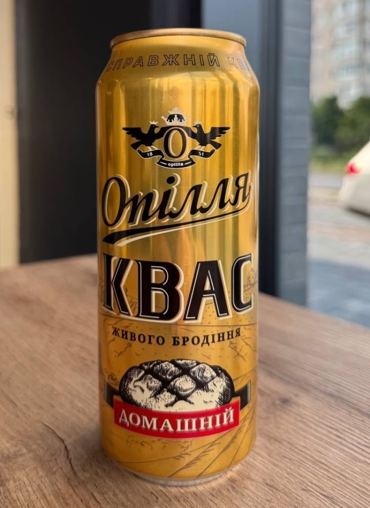 Квас ЖБ 0.5