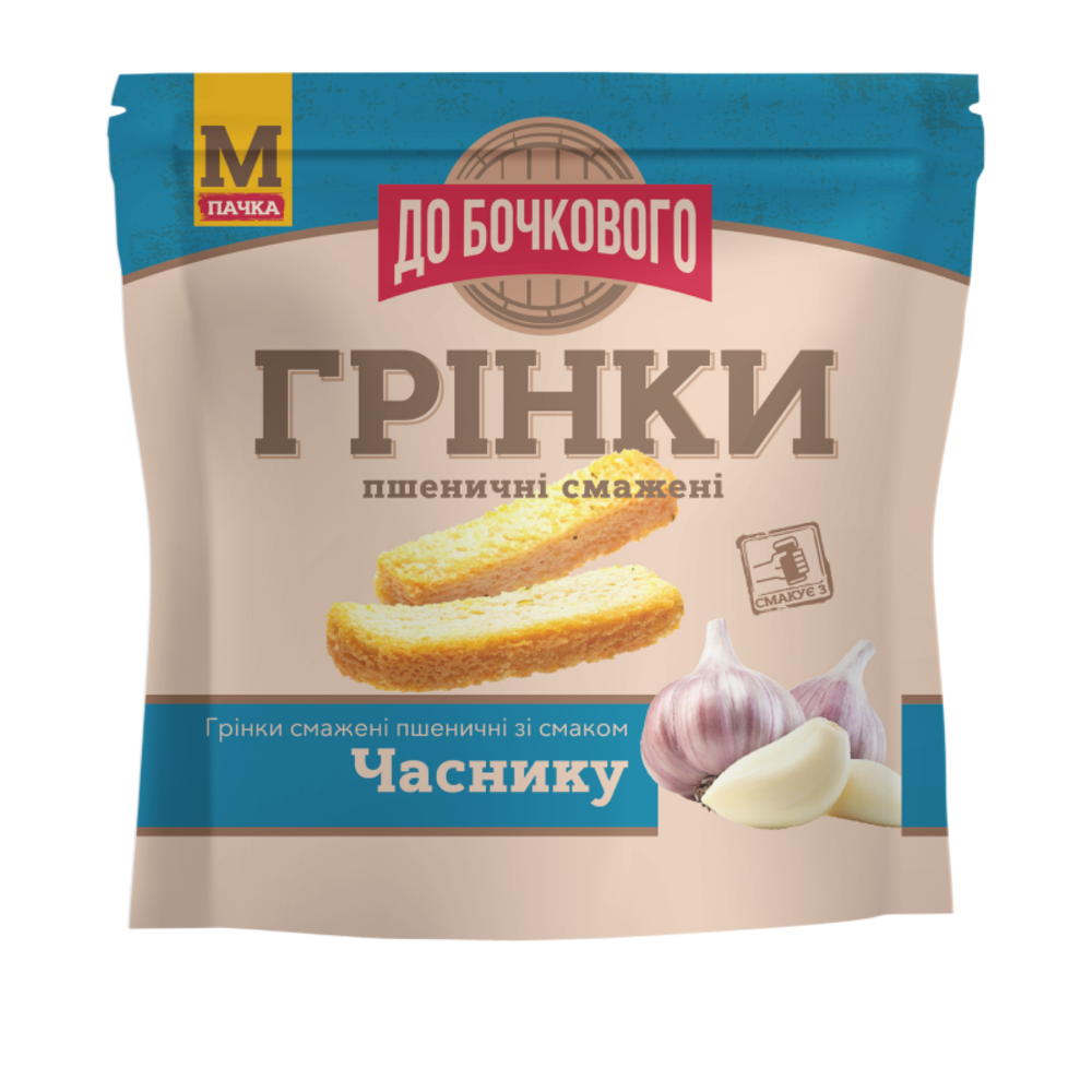 Грінки до Бочкового соломка 130г