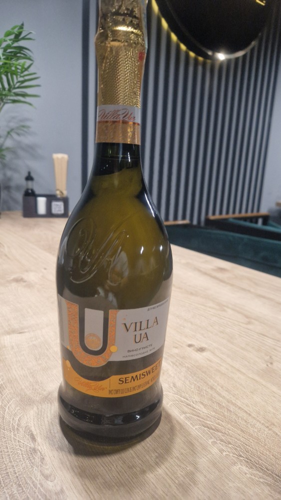 Вино ігристе напівсол. біле TM Villa UA 0.75л.