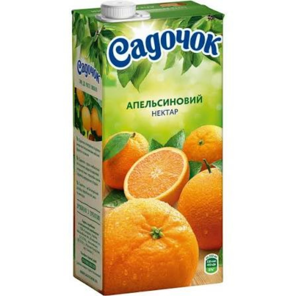 Садочок 1 л