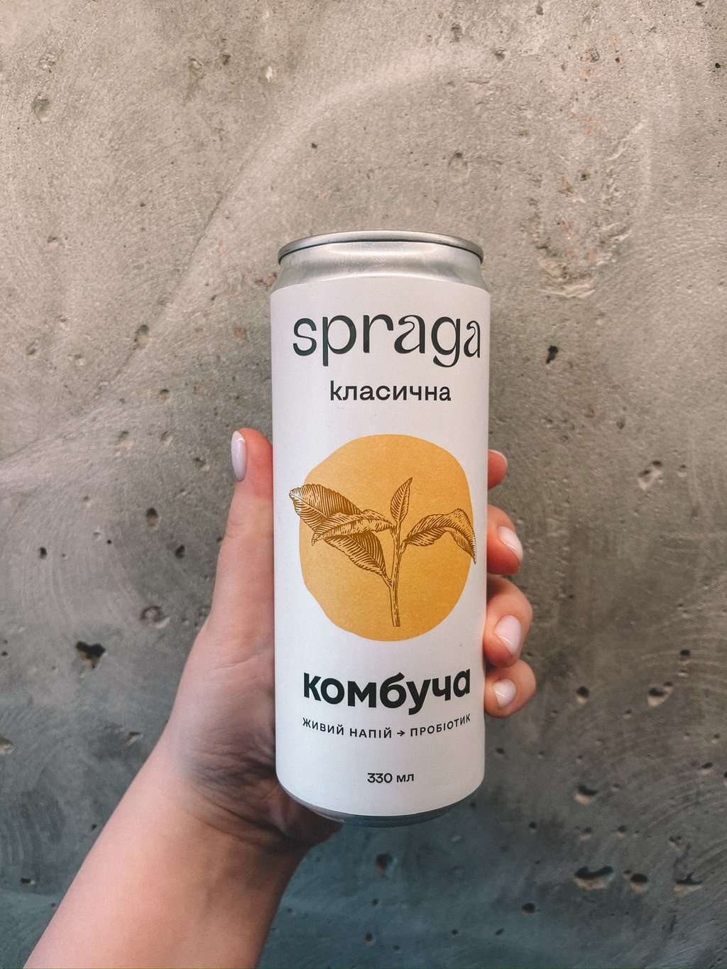 Комбуча Spraga класична