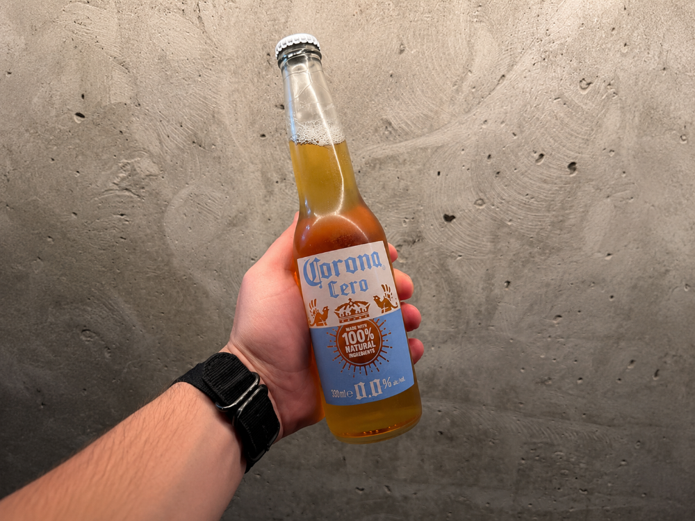 Пиво Corona Zero світле безалкогольне, 0,33л