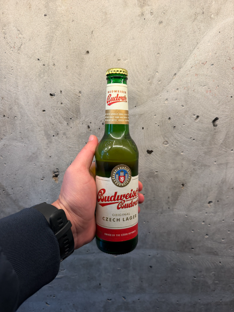 Пиво Budweiser Budvar світле 5% 0,33л