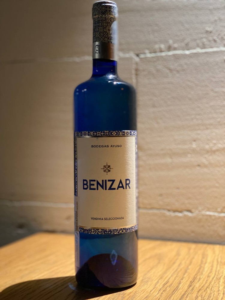Вино біле напівсолодке Benizar 