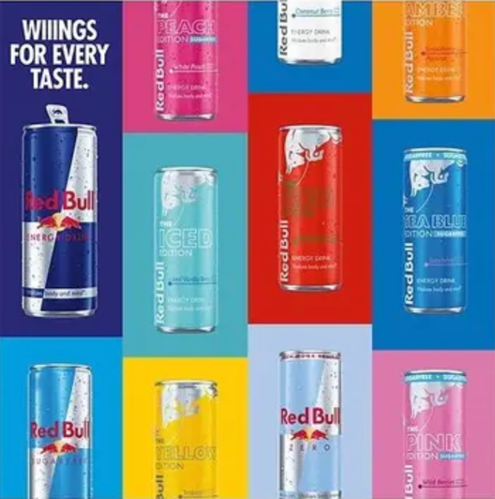 Енергетичний напій Limited RED BULL 0.33л