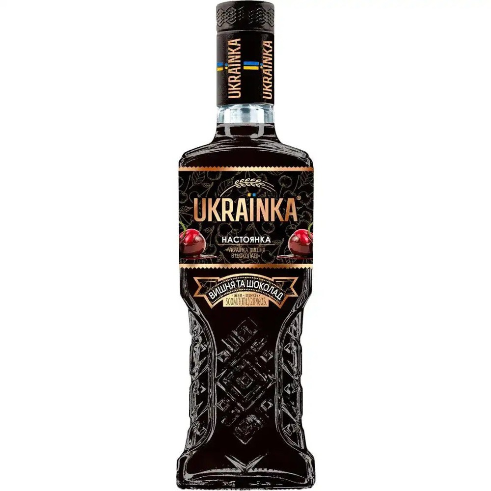 Настоянка "Вишня шоколад"