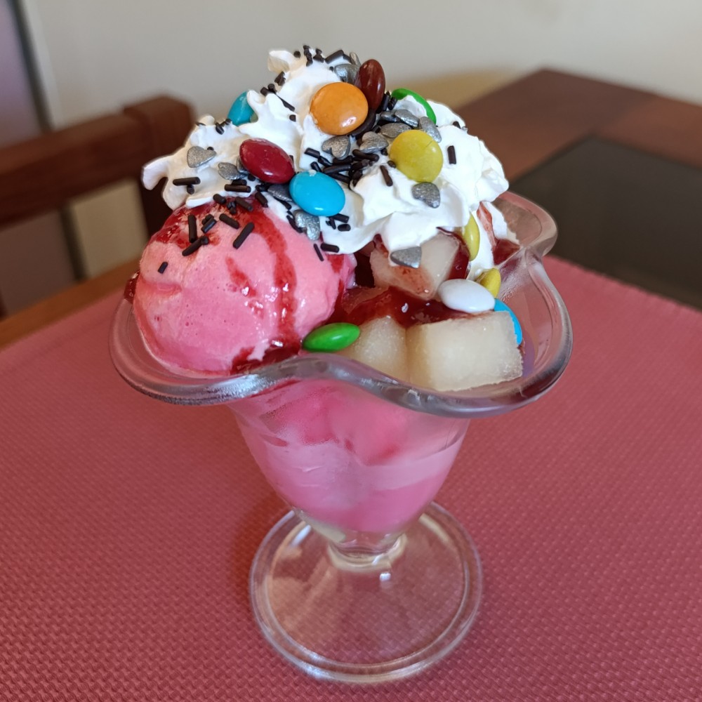 Морозиво
