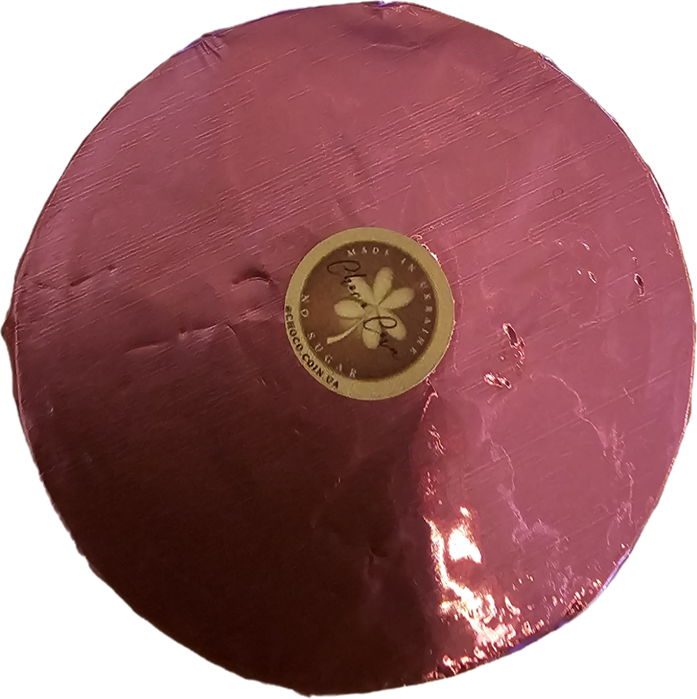 Коін Соковита Вишня, Бельгійський шоколад Callebaut, 35г
