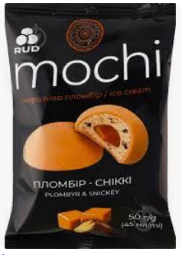 Десерт "Mochi" Пломбір-сніккі ТМ "Рудь"