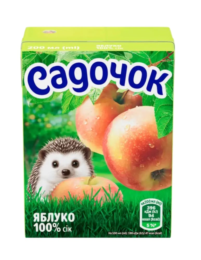 Сік Садочок