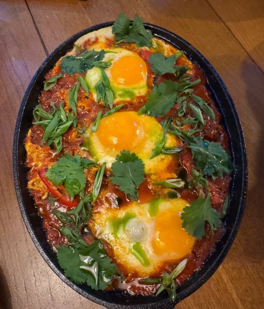 Шакшука.