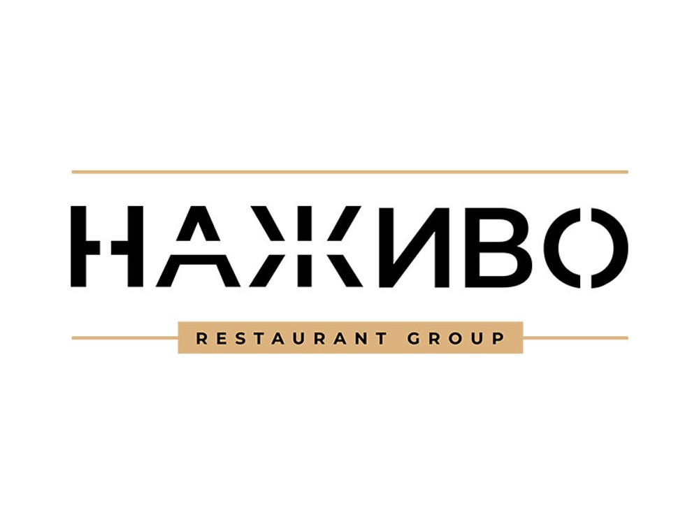 Крафтове пиво "Наживо" 330 мл