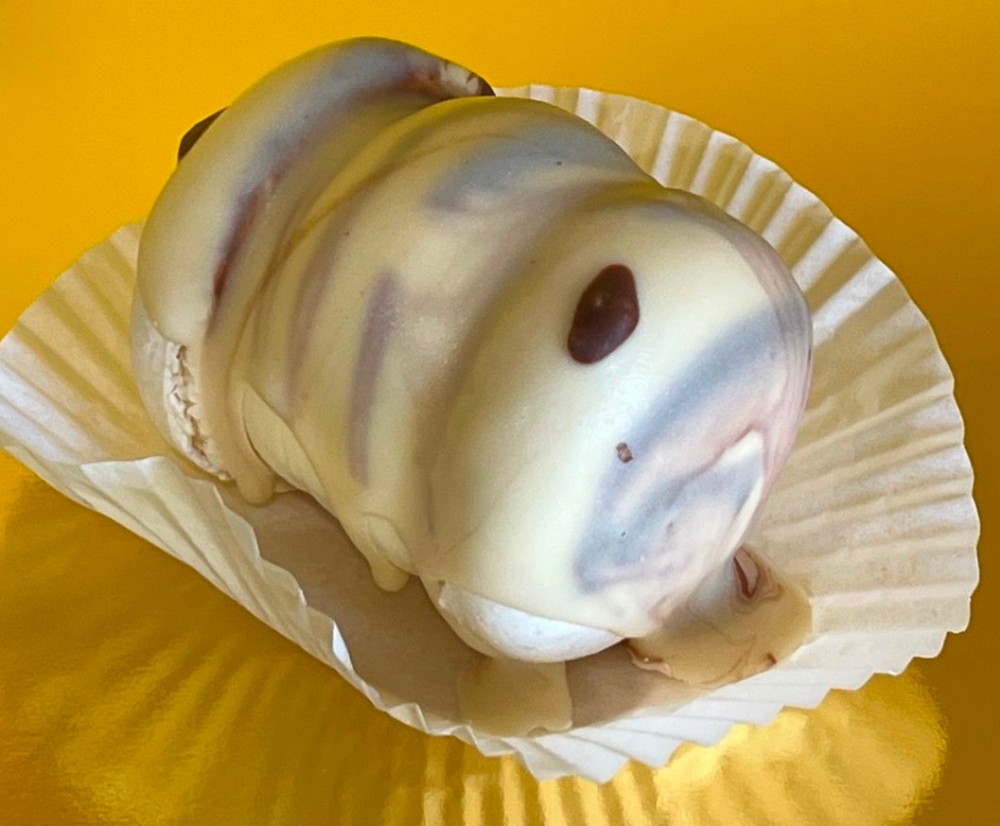 Макаруни