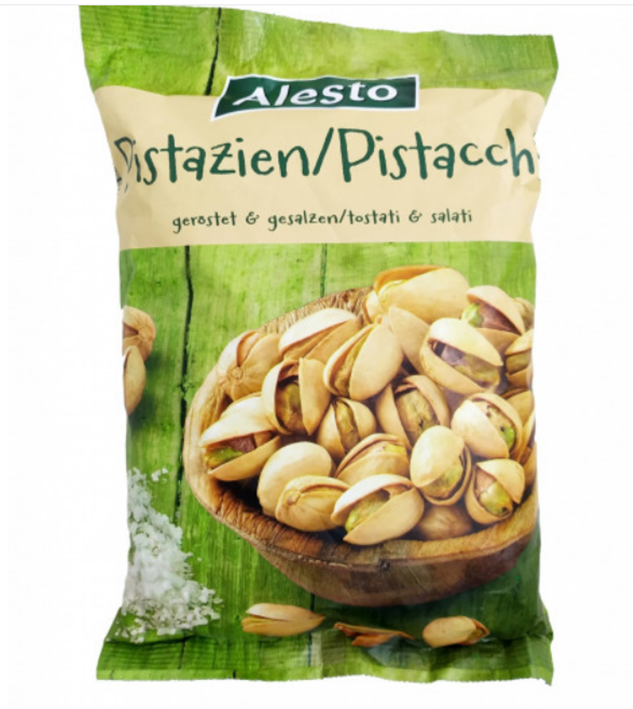 Фісташки 250гр.,шт