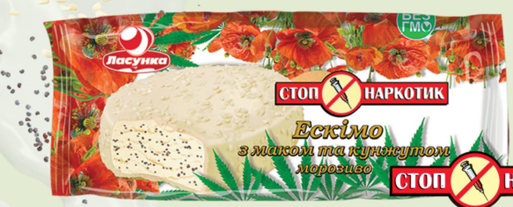 Стоп Наркотик , шт
