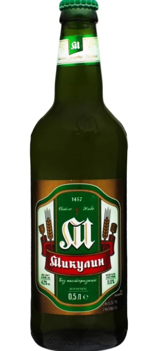 Пиво Микулин світле 0,5,скло,шт