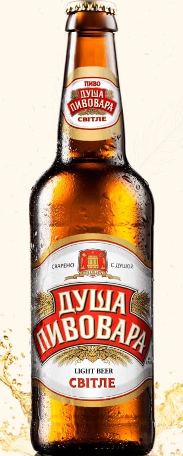 Пиво Душа Пивовара Преміум 0.5,шт