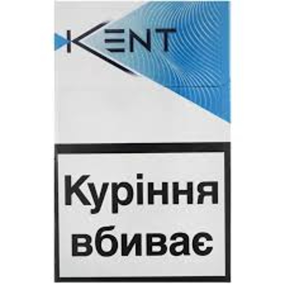 Kent Blue 20шт