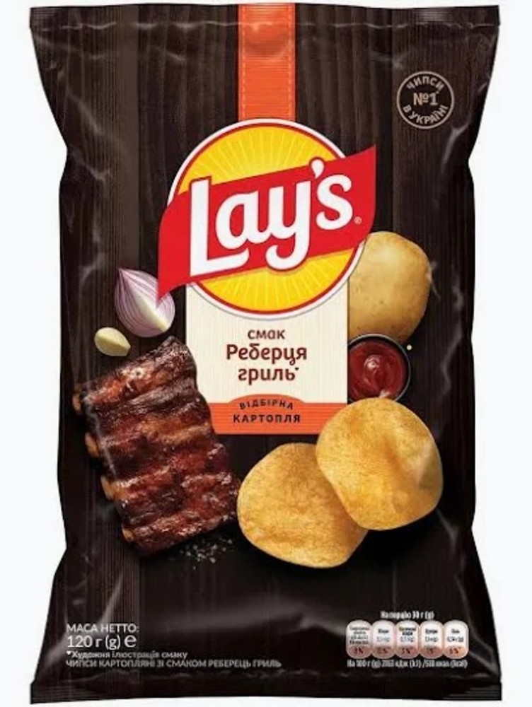 Чипси картопляні Lay's реберця гриль  120г