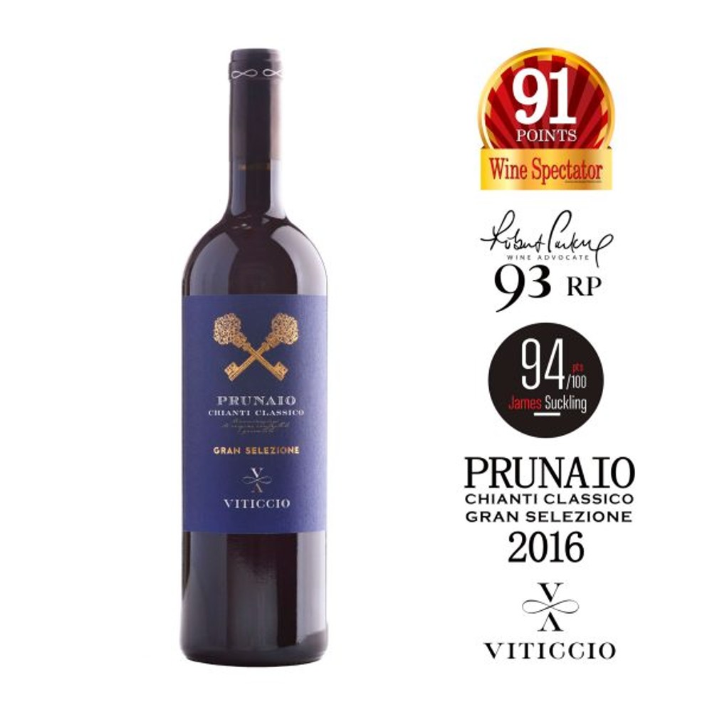 Вино Fattoria Viticcio Chianti Classico  Gran Selezione червоне сухе 0,75 л