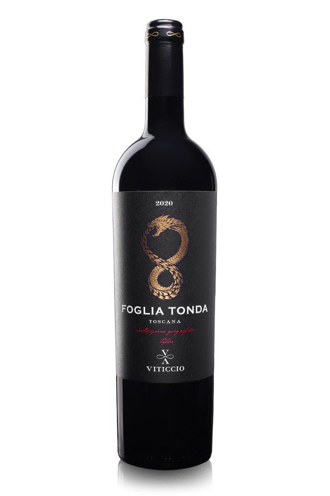 Вино Fattoria Viticcio Foglia Tonda IGT (ч.сух.) 0,75л