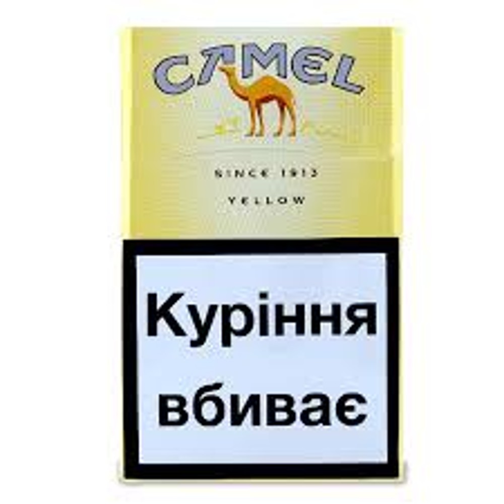 Сигарети Camel 20шт