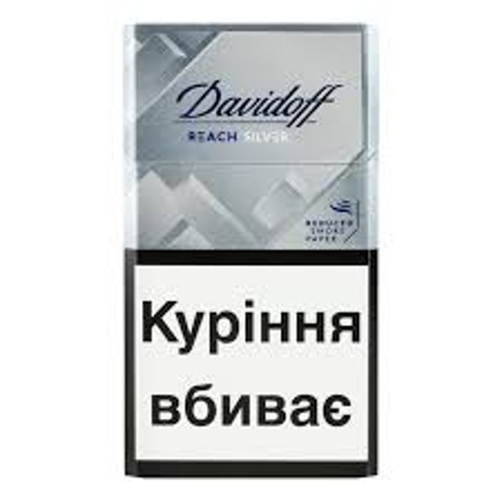 Сигарети Davidoff Reach Silver 20шт