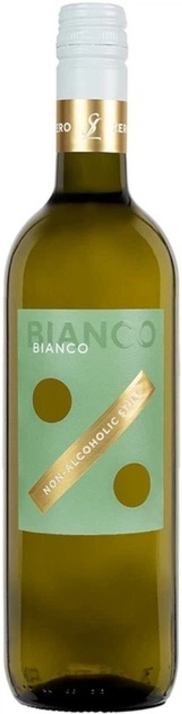 Вино Vegan-friendly Fermo Bianco whitestill (б/а біле сухе) 0,75 л
