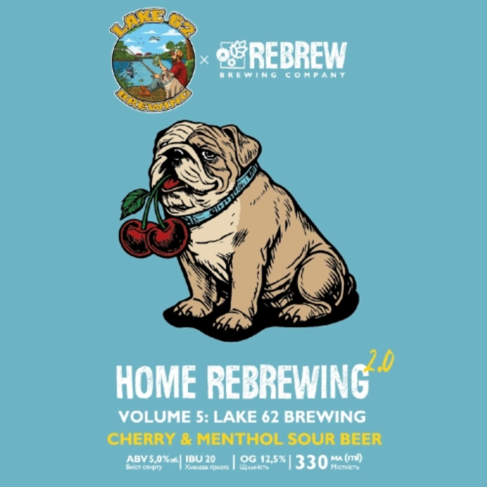 Пиво Rebrew Home Rebrewing: Volume 5: Lake 62 Brewing Cherry & Menthol 0.33L