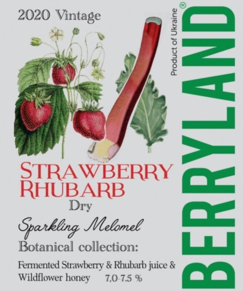 Мед питний Berryland Полунично-Ревеневий 0.75L