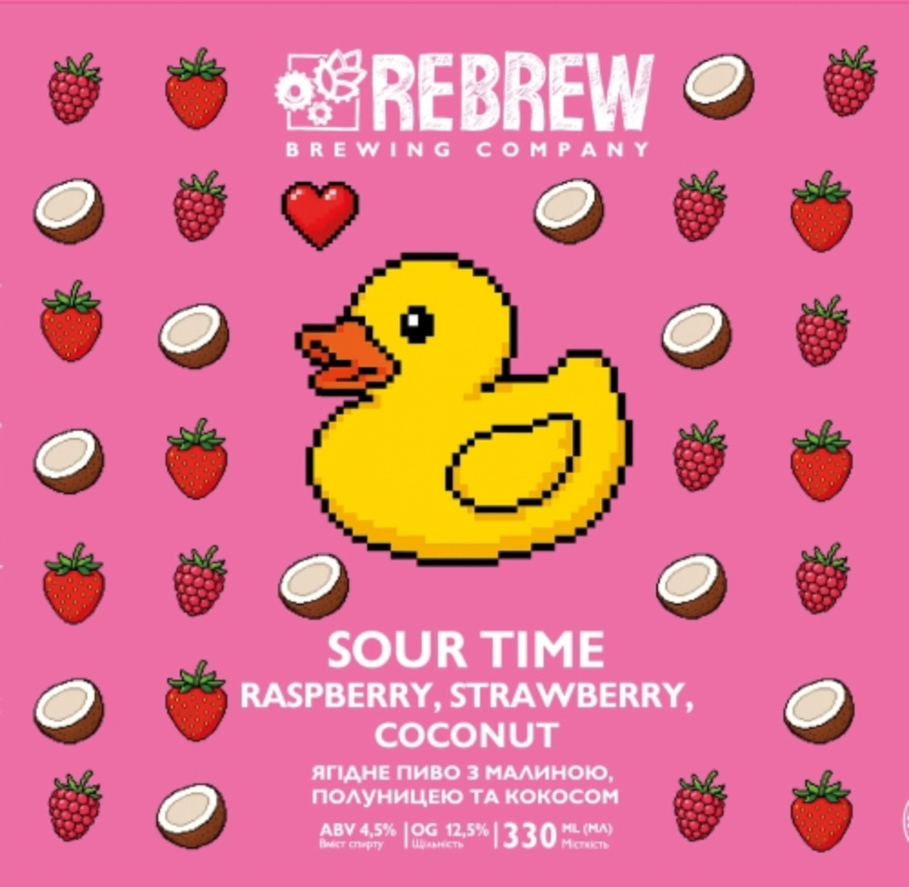 Пиво Rebrew Sour Time Raspberry Strawberry Coconut 0.33L