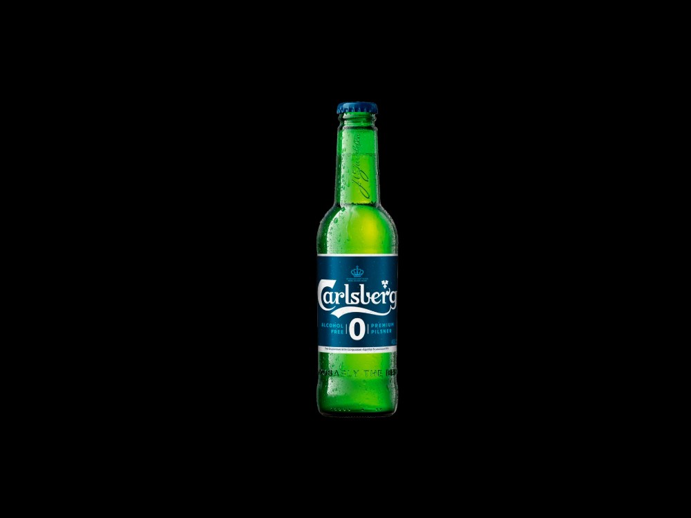 Пиво безалкогольне Carlsberg 0%