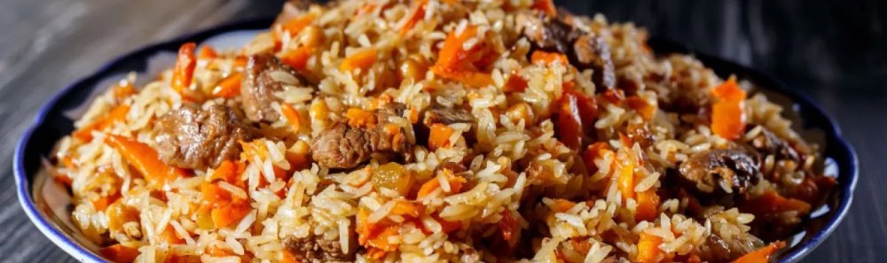 Плов зі свинини Бізнес ланч