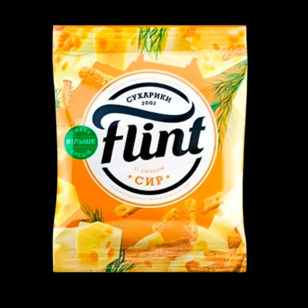 Flint Caviar rojo 60gr