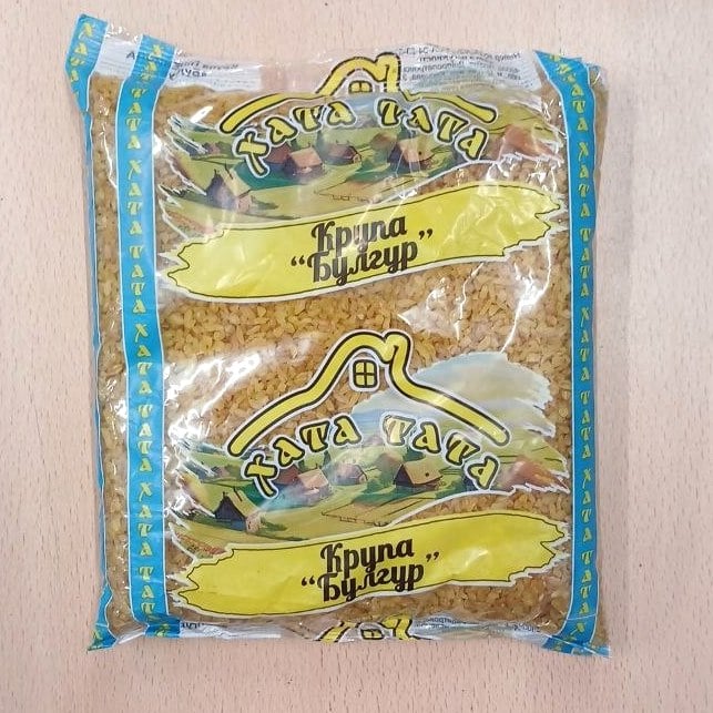 Хата Тата крупа Булгур 700г (Мацук)