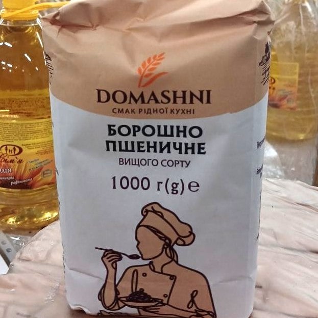 Борошно пшеничне в/г (Павловський),1кг