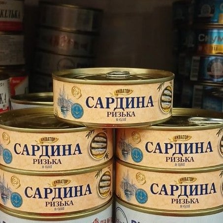 Сардина ризька в/о №3 з/б з ключем Екватор (Павловський) 240г