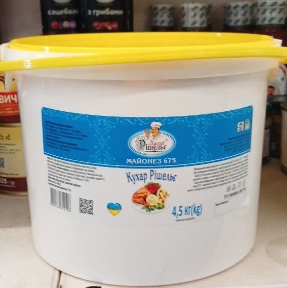 Кухар Рішельє майонез 67% відро (Леша Pringles) 4500г
