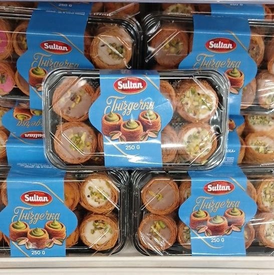 Пахлава Гніздечко (9999) 250г