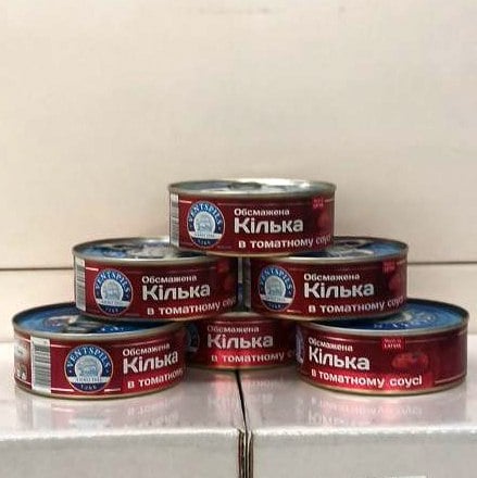 Консерва Кілька в том.соусі "VENTSPILS" з/б,(Мега,Леша Pringles) 240г