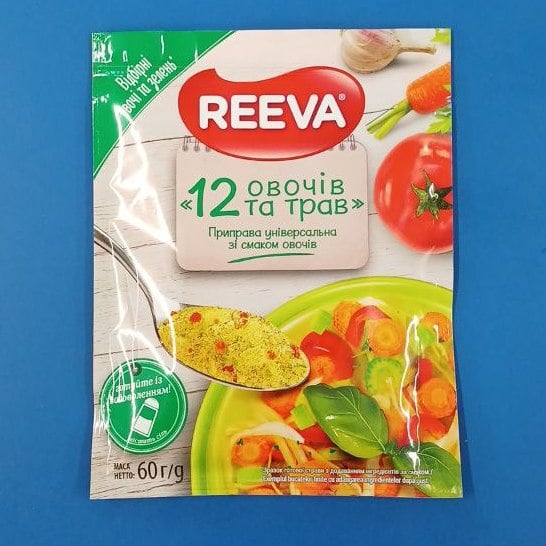 REEVA Приправа 12 овочів та трав (Кашкан) 60г