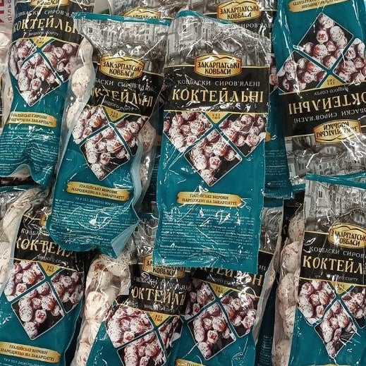 Закарпатські ковбаси КОКТЕЙЛЬНІ ковбаски с/в в/г (Бєлян)