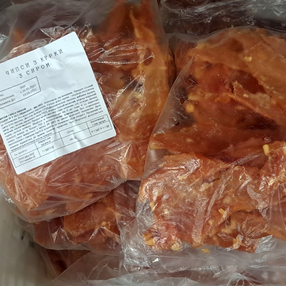 Чіпси курки з сиром (Мосейчук) 0.5кг 2828