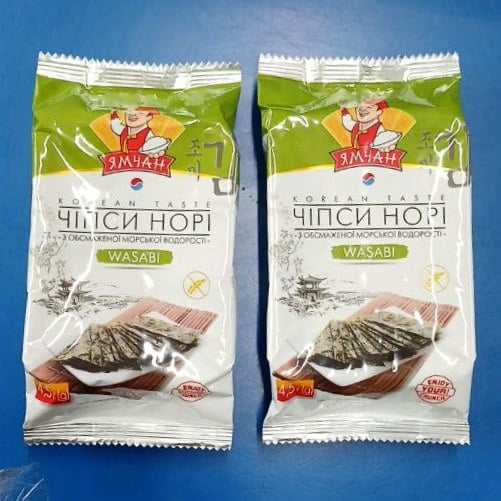 Ямчан, Норі WASABI,(Мега, Леша Pringles) 4.5г